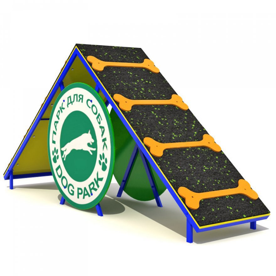 Элемент для выгула собак Горка 1 - вид 3