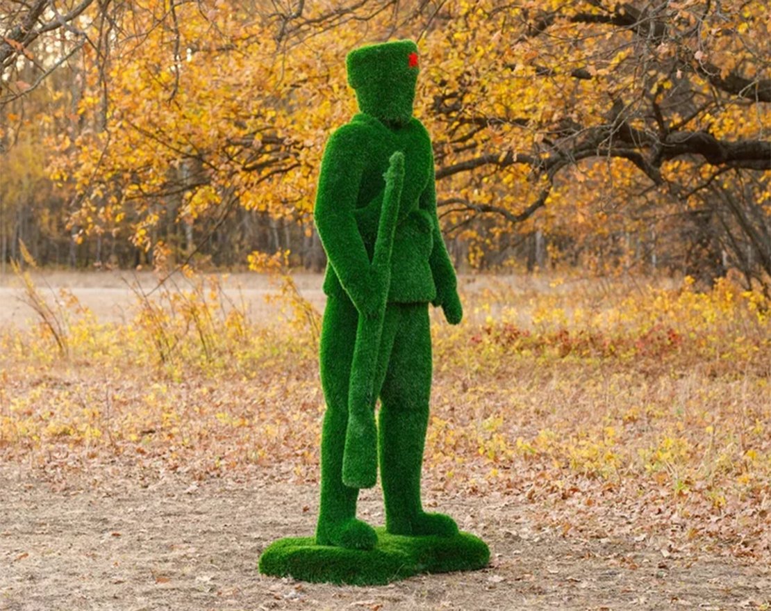 Топиари Солдат, ружье в двух руках - газон Eco+Deluxe - вид 3