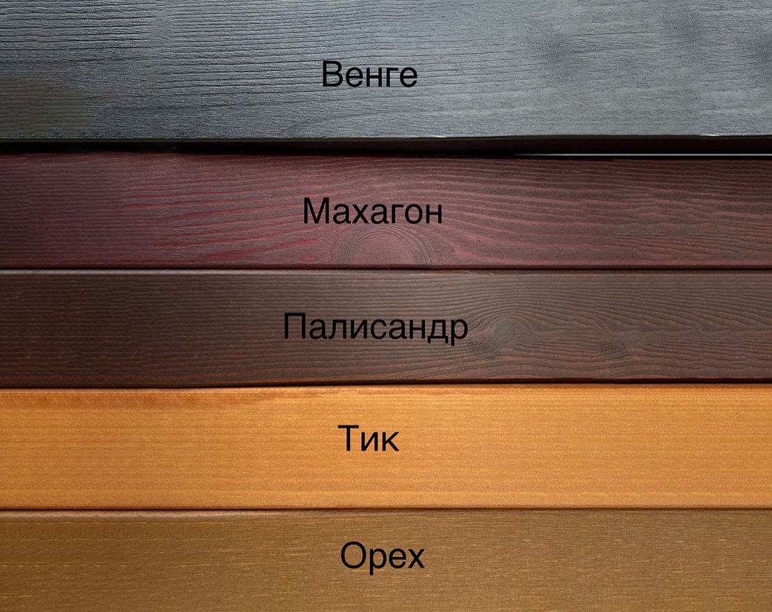 Цветочница парковая Кипрей 4 - вид 2